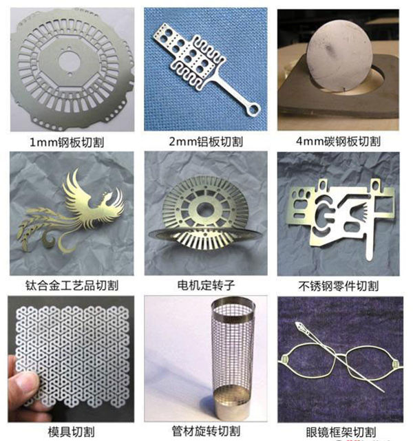 malý presný laserový rezací stroj na uhlíkové ocele