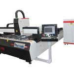 Laserový kovový rezací stroj s výkonom 1 000 W 1 500 W pre mäkkú oceľ, rýchlosť rezania 45 m / min